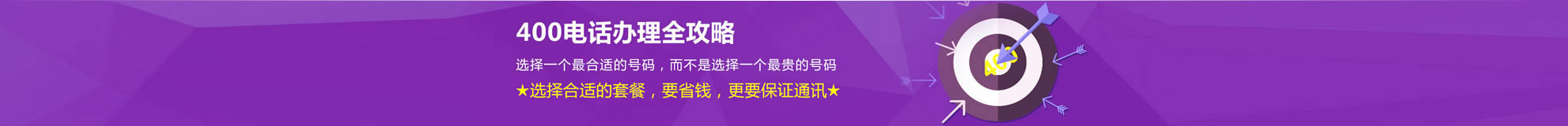 濟寧正邦表面處理劑有限公司